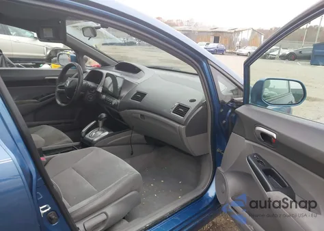 2007 Honda Civic Lx from USA, damaged, VIN 2HGFA16527H512768